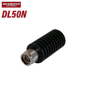 第一電波工業 ダイヤモンド HFV5 7/14/21/28/50MHz帯短縮V型ダイポール
