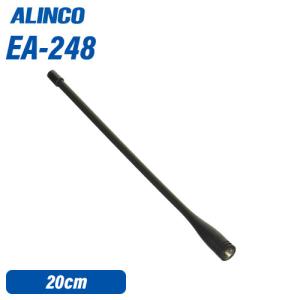 ALINCO（アルインコ） DM-310MV 安定化電源器 : 無線計画 インカム