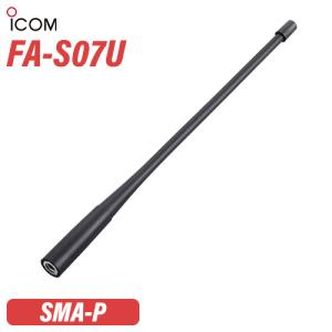 4本 icom ホイップアンテナ FA-S27U-1 3310003151 iCOM ホイップ
