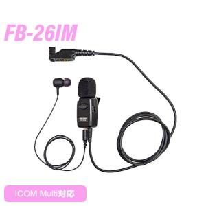 TOA TOA TA-102 簡易型アンプ 10W : 無線計画 インカムショップ - 通販