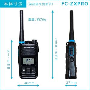 F.R.C エフアールシー FIRSTCOM ...の詳細画像3