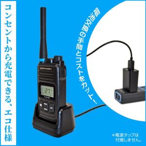 F.R.C エフアールシー FIRSTCOM ...の詳細画像4
