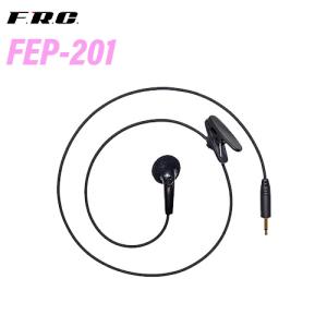 バーテックススタンダード（Vertex Standard） スタンダード VXD1 増波