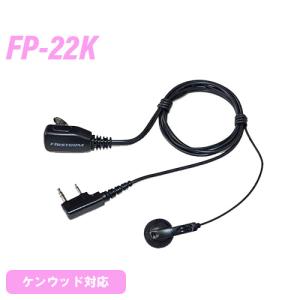 第一電波工業 ダイヤモンド GZV4000 スイッチングモード 直流安定化