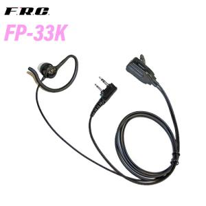 第一電波工業 ダイヤモンド HF40CL 7MHz帯高能率センターローディング