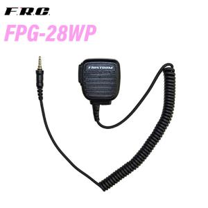 バーテックススタンダード（Vertex Standard） スタンダード MH-66A7A