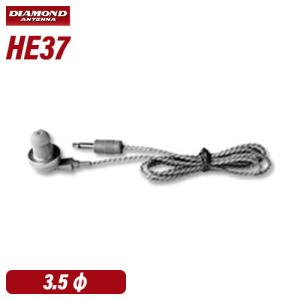 第一電波工業 ダイヤモンド W721 HF帯(7/21MHz)2バンドダイポール
