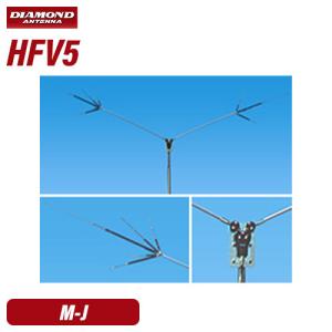 CHV-5α コメット 7/14or18/21/28/50MHz 5バンド 角度可変型 CHV-5α コメット 7/14or18/21/28/50MHz 5バンド 角度可変型