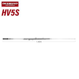 第一電波工業 HV5S ダイヤモンド 7/21/50144/430MHz帯 高能率