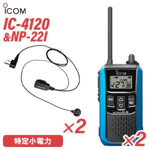 COMET（コメット） CAT-300 アンテナチューナー : 無線計画 インカム