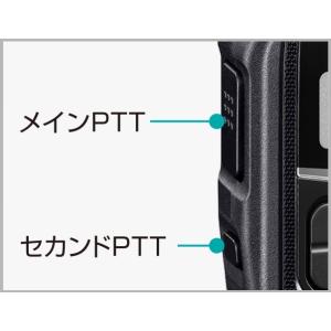 アイコム ICOM IC-4310 ブラック ...の詳細画像3