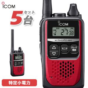 ALINCO（アルインコ） DM-320MV 安定化電源器 : 無線計画 インカム