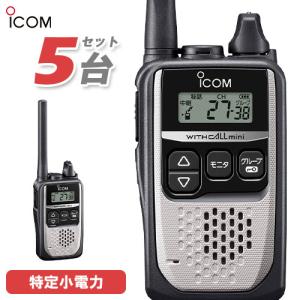 TOA BG-M130 BGMアンプ 3入力 30W : インカムショップmuusen - 通販