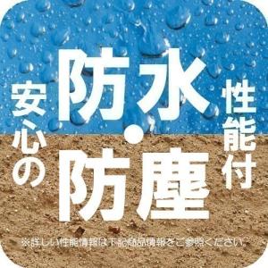 アイコム ICOM IC-4350L ブラック...の詳細画像2