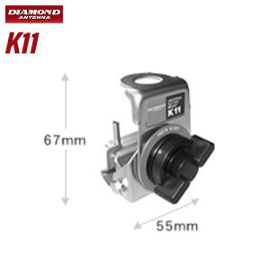 第一電波工業 ダイヤモンド AZ350R 351MHzデジタル簡易無線用アンテナ