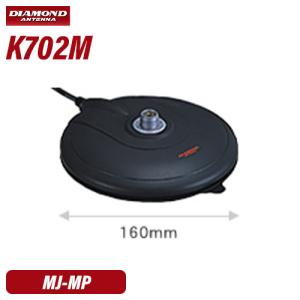 DIAMOND ポータブルスクリュードライバ型アンテナRHM12 RHM12 アンテナ スクリュードライバー DIAMOND 楽天市場】RHM12