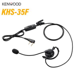 JVCケンウッド（JVC KENWOOD） ケンウッド KENWOOD EMC-5F イヤホン