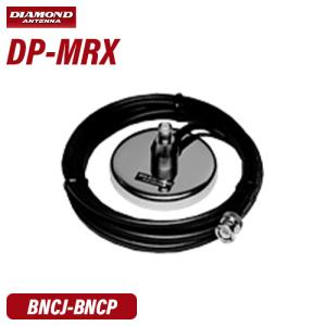 第一電波工業 ダイヤモンド CX210A 同軸切換器 1回路2接点 : 無線計画