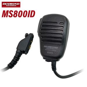 第一電波工業 ダイヤモンド HF40CL 7MHz帯高能率センターローディング