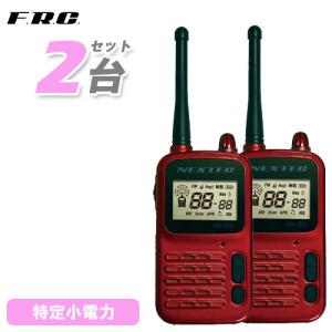 ALINCO（アルインコ） DR-DPM60E 登録局 増波対応 車載タイプ 無線機