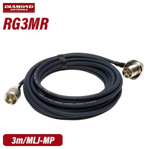 第一電波工業 ダイヤモンド RG3MR 車載用同軸ケーブルセット MP-MLJ 3m