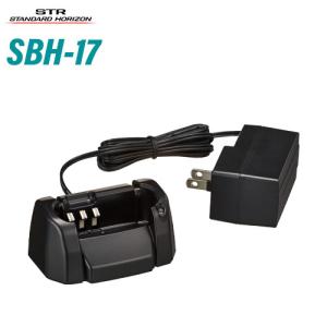 CD-15A 八重洲無線（旧V.スタンダード） 急速充電器 FMハンディ機VX-6