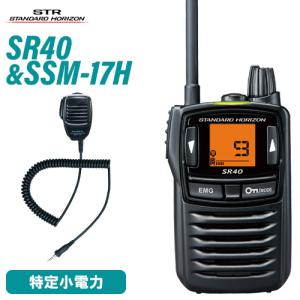 八重洲無線 FTDX101MP 八重洲無線(YAESU) HF/50MHzアマチュア無線機