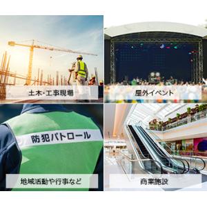 SR730 3台セット 八重洲無線 デジタル簡...の詳細画像5