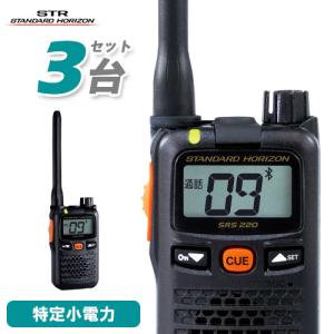 バーテックススタンダード（Vertex Standard） スタンダード VXD1 増波