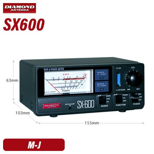 第一電波工業 SX600 ダイヤモンド 通過形SWR・パワー計(1.8〜525MHz・2センサー内蔵...