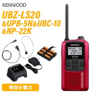 第一電波工業 ダイヤモンド SX400 通過形SWR・パワー計(140