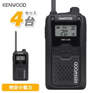 JVCケンウッド（JVC KENWOOD） UBZ-BM51BT ブルートゥース 中継器対応