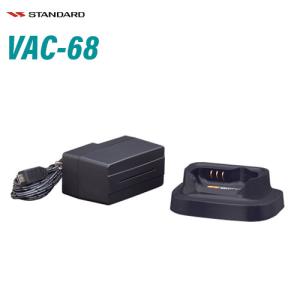 スタンダード VAC-68 急速充電器セット｜musenkeikaku
