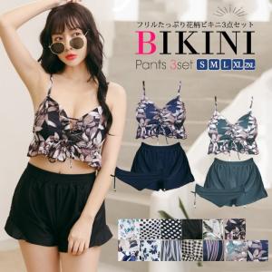 50 Off S M L Xl 2xl 大きいサイズ ビキニ 水着 レディース 3点セット ハイウエスト バンドゥ 安い 水着22 Sw11 Museum8 通販 Yahoo ショッピング