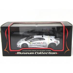 ミニチャンプス 1/43ジョーダンEJ14 N.マンセル : ミュージアム