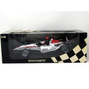 REVIVAL 1/20アウトユニオンTipoC1936/37 : ミュージアムコレクション