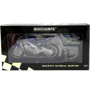 PMA 1/12 Moto GP 加藤大治郎 ホンダ RC211V 2003 : レボリューション