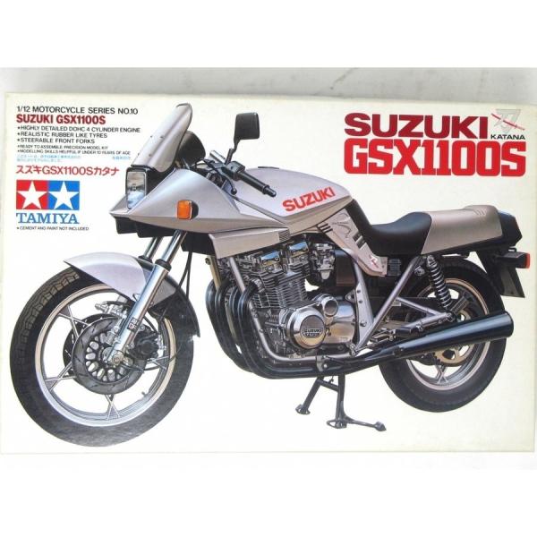 タミヤ 1/12スズキGSX1100S カタナ