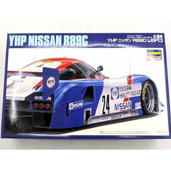 ハセガワ 1/24 YHP ニッサン R89C