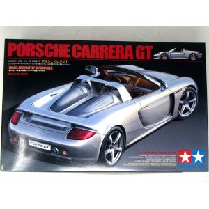 タミヤ 1/24 メルセデス・ベンツ SLR マクラーレン 722 エディション