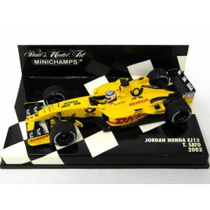 1/43 ミニチャンプス 400060022 スーパーアグリ F1チーム SA05