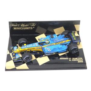 ミニカー/完成品 ミニチャンプス 1/43 スーパー アグリ F1 チーム SA08