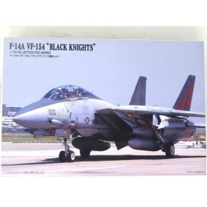 アリイ 1/144F-14A VF154 ブラックナイツ｜museumcollection