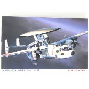 ハセガワ E30 1/72 E-2C ホークアイ 航空自衛隊 E帯飛行機シリーズ