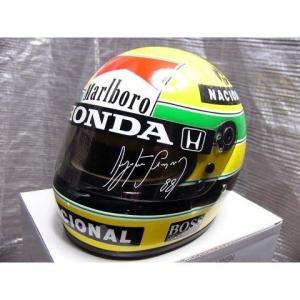 ミニ ヘルメット 1/2 アイルトン・セナ マクラーレン F1 1993シーズン