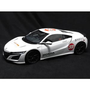 タミヤAP 1/12 タイレルP34 シックスホイーラー エッチングパーツ