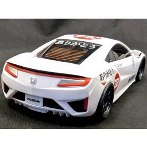 ミニッツボディ用ホンダNSXありがとう号デカールの詳細画像3