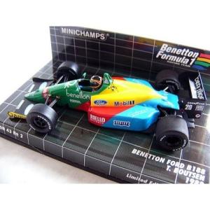 1/43隔週刊F1マシンコレクション2デカール : ミュージアムコレクション