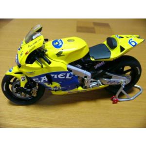 ixo 1/24カワサキZX-RR'04 A.ホフマン : ミュージアムコレクション