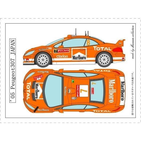 1/24プジョー307'05マルボロ&amp;ラリージャパンデカール